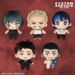 【2026年3月20日】呪術廻戦 デフォルメぬいぐるみ死滅回游2