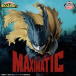 【2026年3月17日】僕のヒーローアカデミア -MAXIMATIC IZUKU MIDORIYA Ⅲ