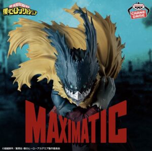 【2026年3月17日】僕のヒーローアカデミア -MAXIMATIC IZUKU MIDORIYA Ⅲ