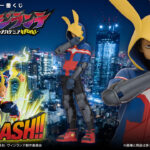 【2026年3月23日】一番くじ -僕のヒーローアカデミア ILLEGALS-