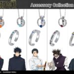 呪術廻戦 死滅回游 アクセサリー