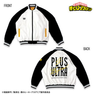 【2026年7月】僕のヒーローアカデミア スカジャン 着こなせ！"SUKAJAN"（再販）