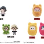 【2026年7月上旬】呪術廻戦 タピオカ新商品