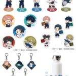 【2026年5月22日】呪術廻戦 死滅回游 デフォルメイラストグッズ