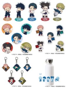 【2026年5月22日】呪術廻戦 死滅回游 デフォルメイラストグッズ