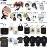 【2026年5月下旬】呪術廻戦 コスパ新商品