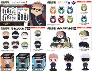 2026年発売予定 呪術廻戦 マックスリミテッド商品