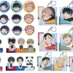 【2026年5月】呪術廻戦 死滅回游 ツインクル新商品