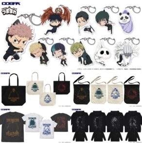 【2026年5月下旬】呪術廻戦 コスパ新商品