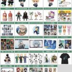 僕のヒーローアカデミア 2026年2月予約開始まとめ