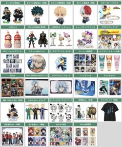 僕のヒーローアカデミア 2026年2月予約開始まとめ