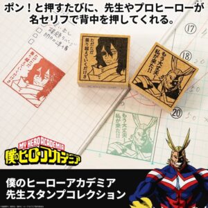 僕のヒーローアカデミア 先生スタンプコレクション