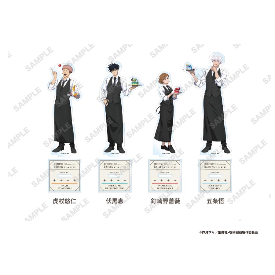 呪術廻戦 × SWEETS PARADRSEJUJUTSUKAISEN 5th Anniversary CAFE 事後通販
