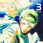 呪術廻戦≡(モジュロ) 3巻 特典情報・予約サイト等まとめ