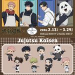 【2026年6月】呪術廻戦 × chugai grace cafe 販売グッズ