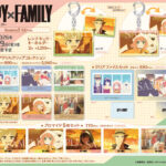 【2026年6月19日】SPY×FAMILY Season3 ED ver.