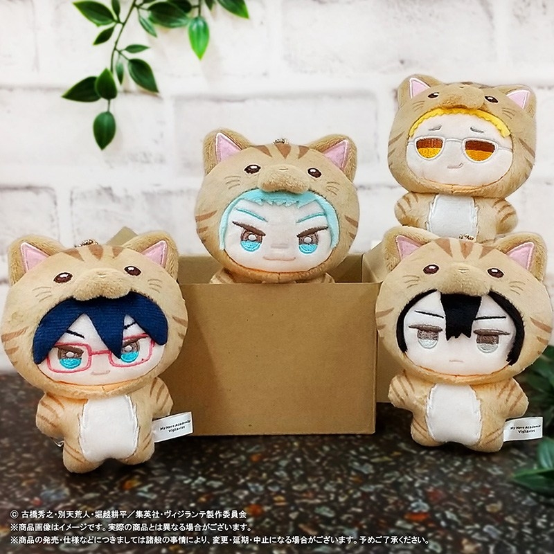 【2026年7月】『ヴィジランテ -僕のヒーローアカデミア ILLEGALS-』 みみぐるみ