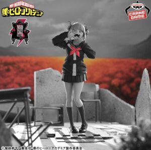 【2026年4月16日】僕のヒーローアカデミア Noir Edge Collection-HIMIKO TOGA