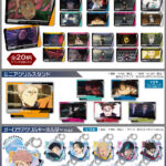 【2026年6月下旬】呪術廻戦 ツインクル新商品