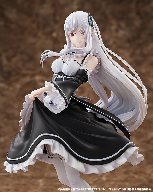 【2026年1月】Re:ゼロから始める異世界生活 エキドナ ロズワール邸メイド服ver.