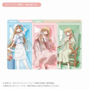 【2026年4月25日】お隣の天使様にいつの間にか駄目人間にされていた件2 POP UP SHOP in ゲーマーズ