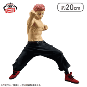 【2026年4月23日】MAXIMATIC YUJI ITADORI-死滅回游Ⅱ‐