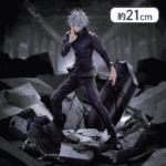 【2026年4月10日】呪術廻戦渋谷事変FIGURIZMα“五条悟”「無量空処」（再登場）