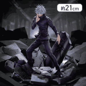 【2026年4月10日】呪術廻戦渋谷事変FIGURIZMα“五条悟”「無量空処」（再登場）