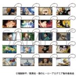 僕のヒーローアカデミア アクリルキーホルダーコレクション vol.1 / vol.2