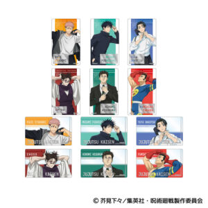 【2026年6月6日】呪術廻戦 死滅回游 身支度描き下ろし新商品