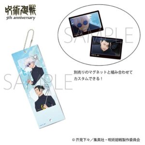 【2026年6月19日】呪術廻戦 アニメ5周年 ムービック新商品