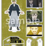 【2026年6月】呪術廻戦 メモリアルアクリルスタンド