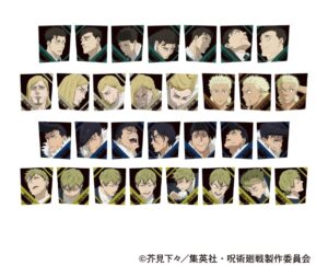 【2026年6月6日】呪術廻戦 第3期 ぺたコレクション