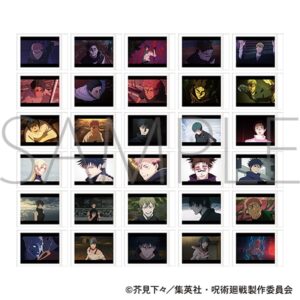 【2026年6月26日】呪術廻戦 ぱしゃこれ 第8弾