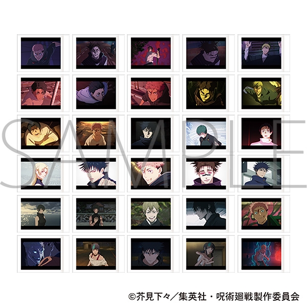 【2026年6月26日】呪術廻戦 ぱしゃこれ 第8弾