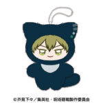 【2026年6月】呪術廻戦 ちみけもますこっと2