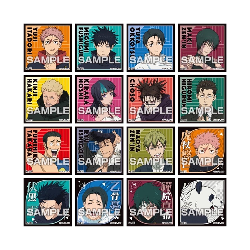 【2026年7月】TVアニメ『呪術廻戦』 シール烈伝ガムつき