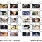 【2026年5月22日】僕のヒーローアカデミア アクリルキーホルダーコレクション vol.3 / vol.4