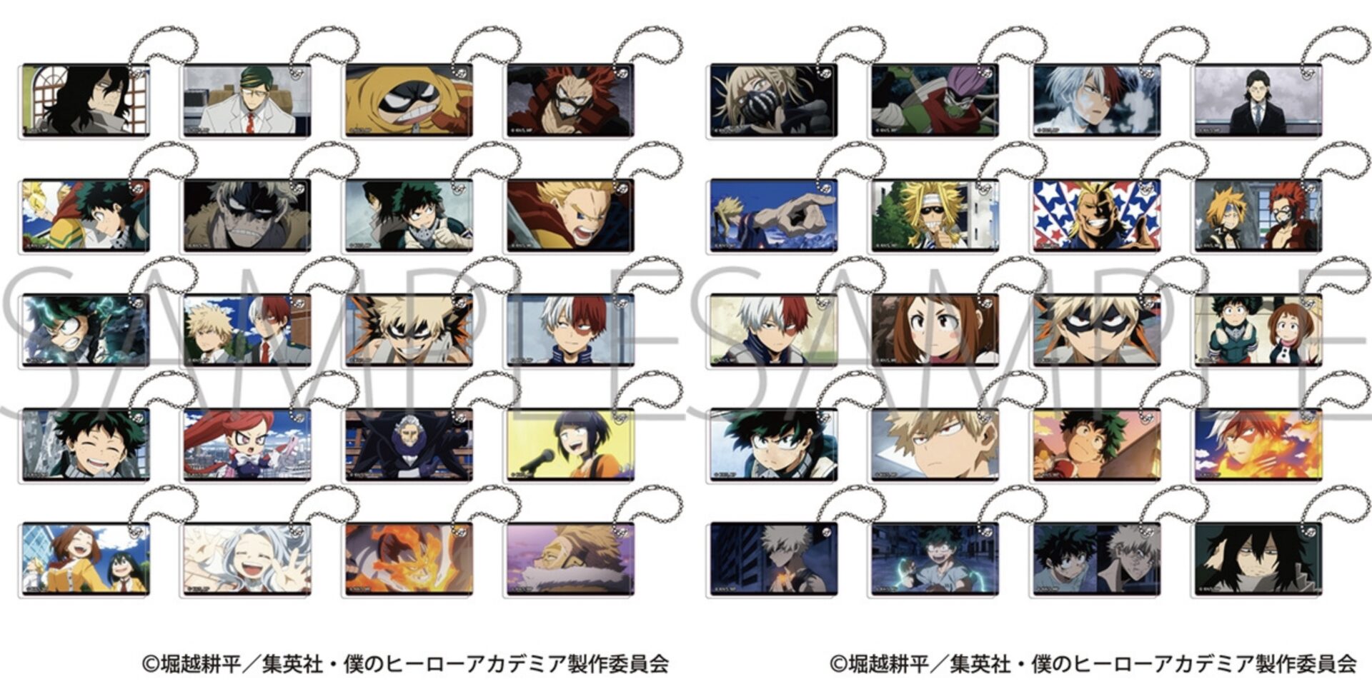 【2026年5月22日】僕のヒーローアカデミア アクリルキーホルダーコレクション vol.3 / vol.4