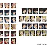 【2026年6月6日】呪術廻戦 第3期 ぺたコレクション