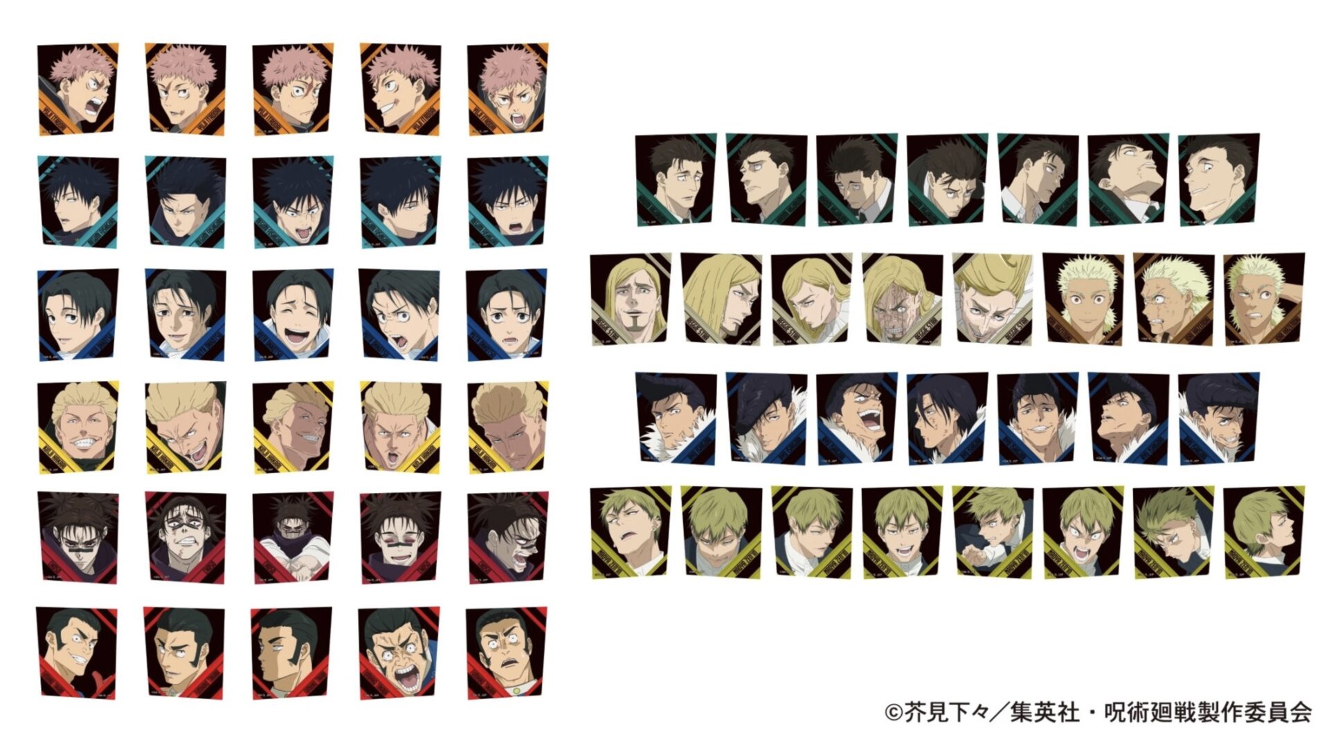 【2026年6月6日】呪術廻戦 第3期 ぺたコレクション