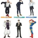 【2026年6月6日】呪術廻戦 死滅回游 身支度描き下ろし新商品