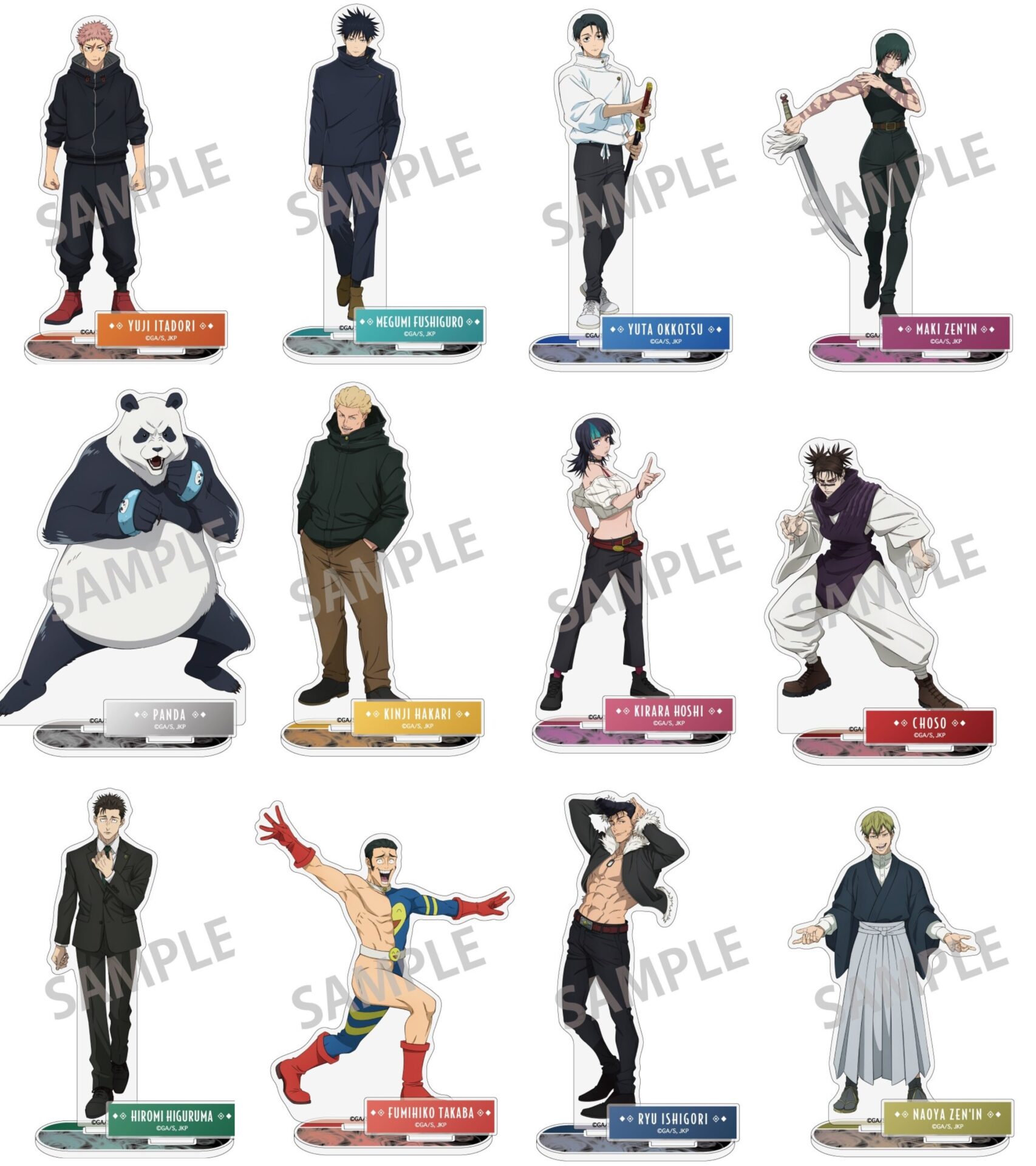 【2026年7月～8月】呪術廻戦 カミオジャパン新商品（2026年4月17日予約開始）