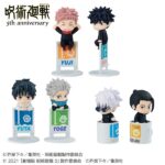 お茶友シリーズ アニメ『呪術廻戦』5周年