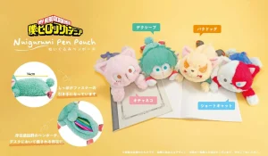 【2026年9月】僕のヒーローアカデミア ぬいぐるみペンポーチ