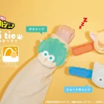 【2026年9月】僕のヒーローアカデミアねむりタイ
