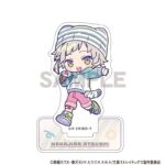【2026年7月発売予定】文豪ストレイドッグス からふるぽっぷシリーズ