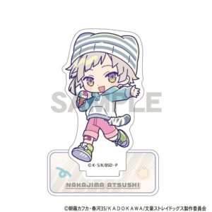【2026年7月発売予定】文豪ストレイドッグス からふるぽっぷシリーズ