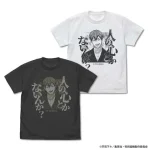 【2026年7月下旬】呪術廻戦 Tシャツ