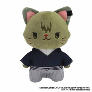 【2026年7月上旬】呪術廻戦 withCATアイマスク付きぬいぐるみキーホルダー
